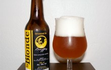 La Blonde du Bouffay - Brasserie du Bouffay