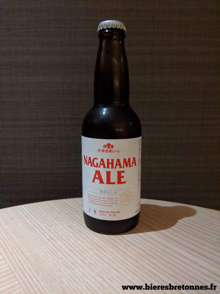 Brasserie Nahagama Ale