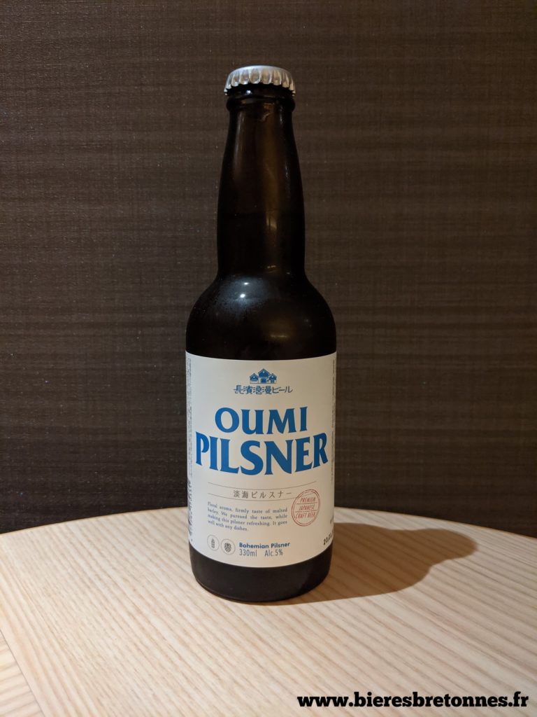 Oumi Pilsner