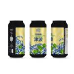 5 Tsunami Wheat Ipa