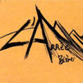 Logo Brasserie Atelier Larree Biere 200x200